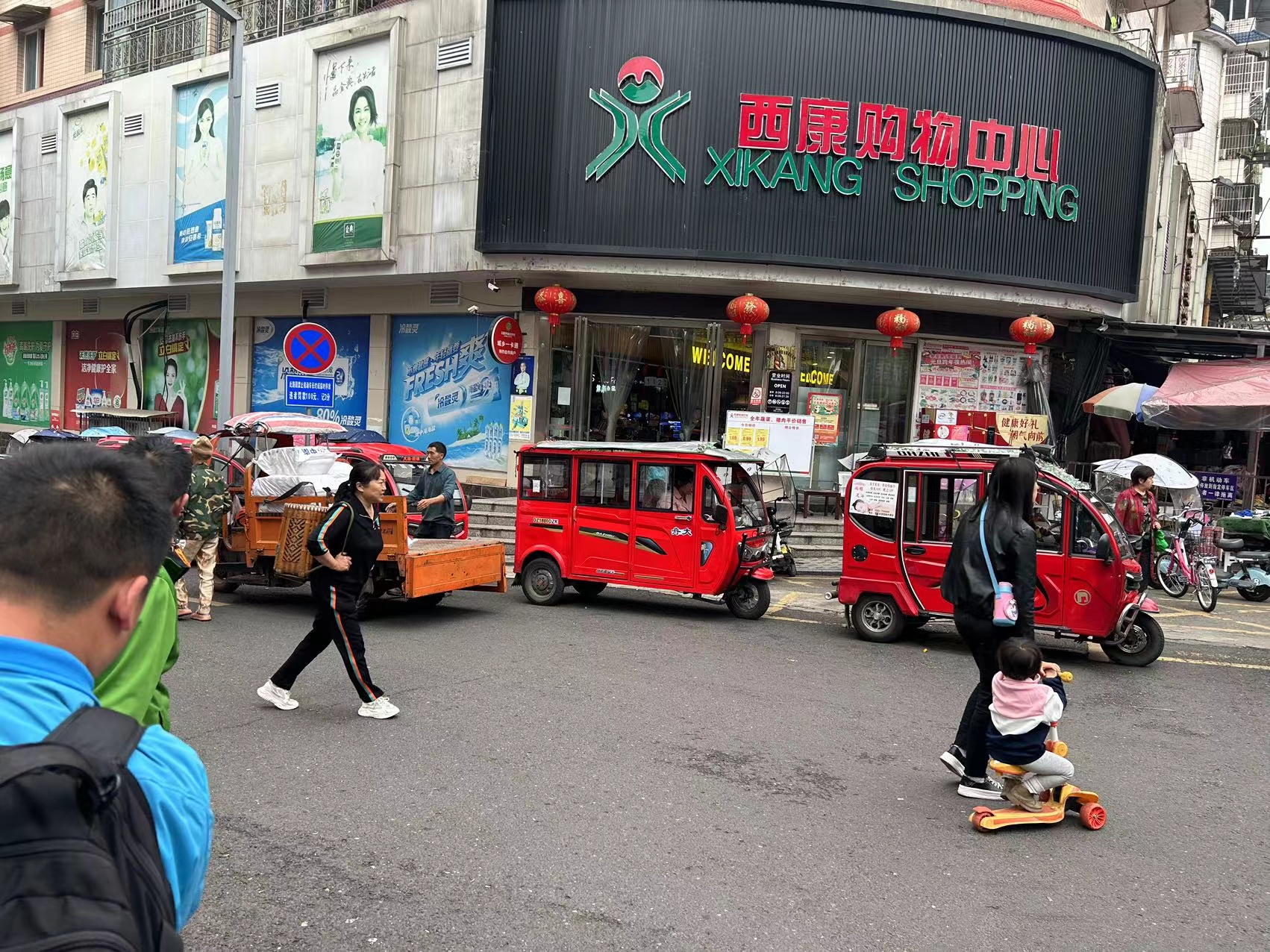 2023年**连锁商场统一使用我公司产品