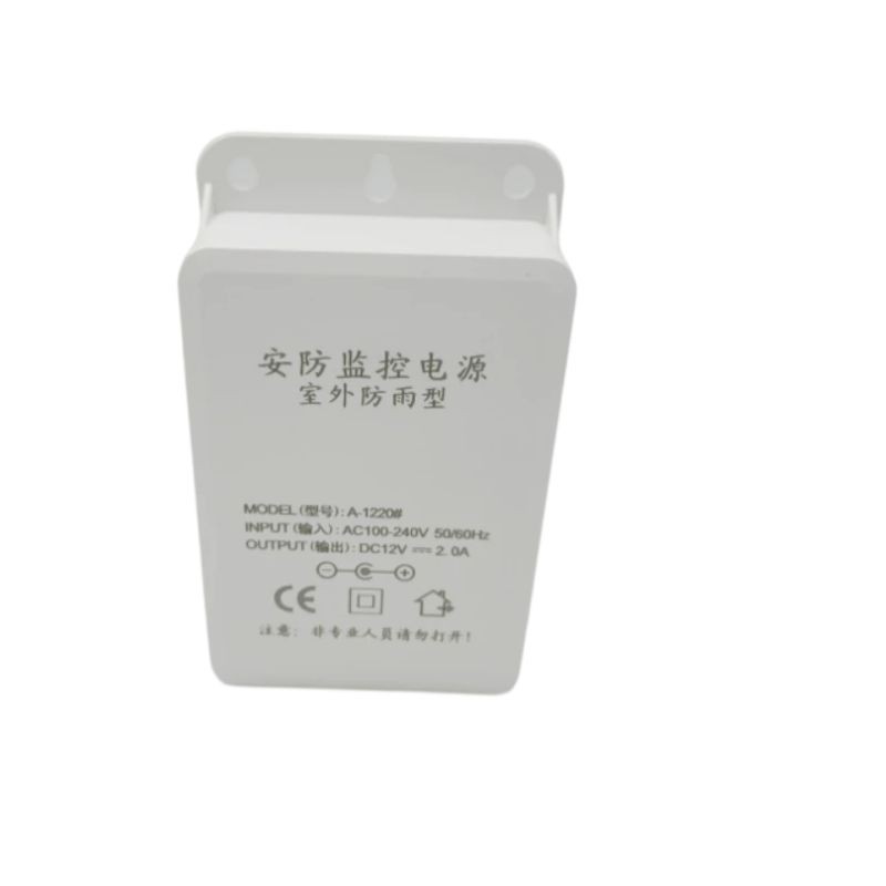 12V2A监控防水电源专用室外